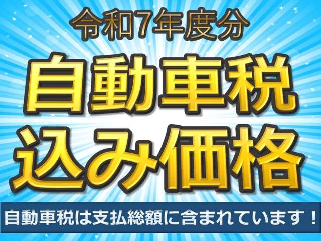 TOYOTA Hiace Van Wide S-GL Dark Prime 2 Long MR Pearl White 2023′ B88YG