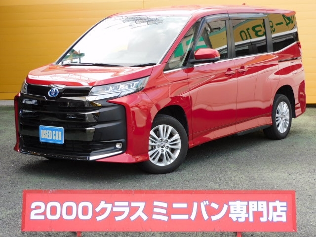 TOYOTA Noah S-Z Red 2023′ BEGEG