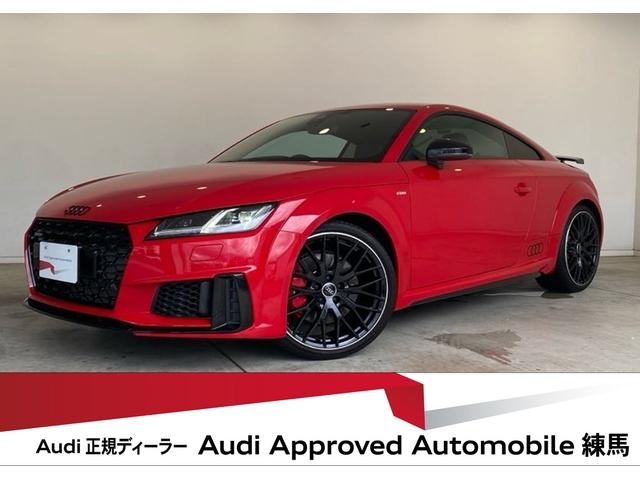 Audi TT Final Edition Red 2023′ BGT6Z