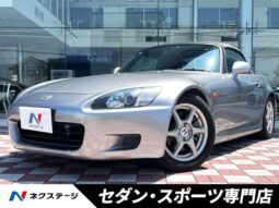 Honda S2000 Base Grade Gray 2000′ BGTB9
