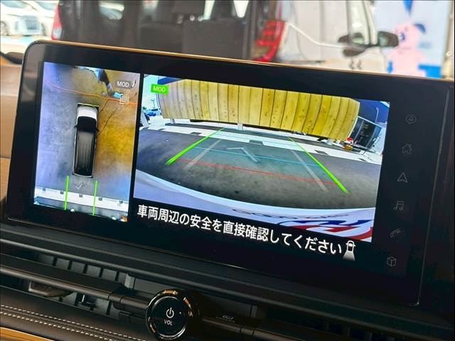 NISSAN Serena e-POWER Highway Star V Pearl White 2023′ BL3QZ