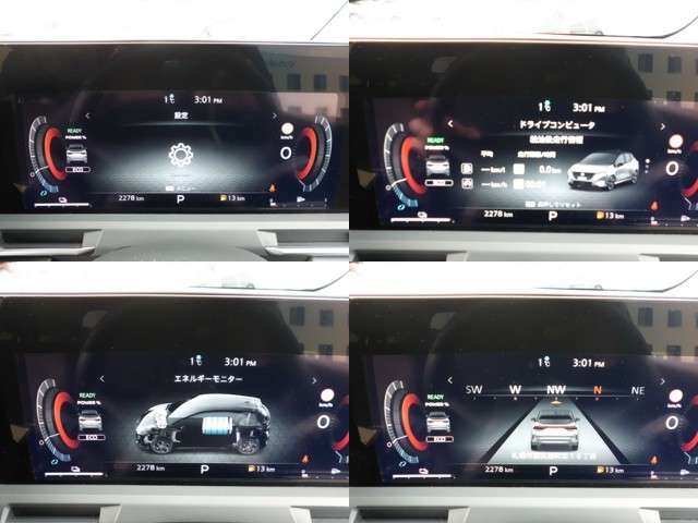 NISSAN AURA G FOUR Silver 2024′ BPF7Q