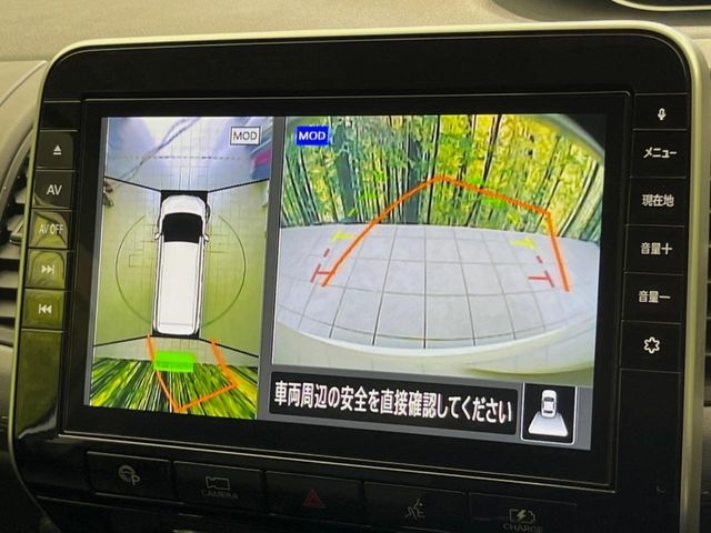 NISSAN Serena e-POWER Highway Star V Pearl White 2019′ BPFAT