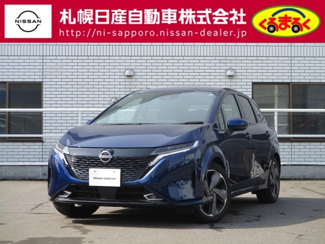 NISSAN AURA G FOUR Leather Edition Blue 2024′ BPFEB