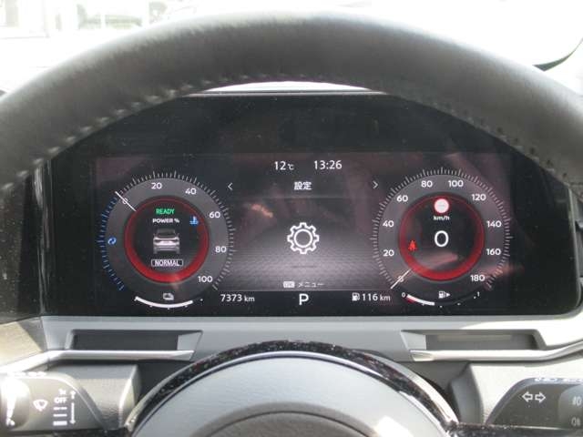 NISSAN AURA G FOUR Leather Edition Blue 2024′ BPFEB