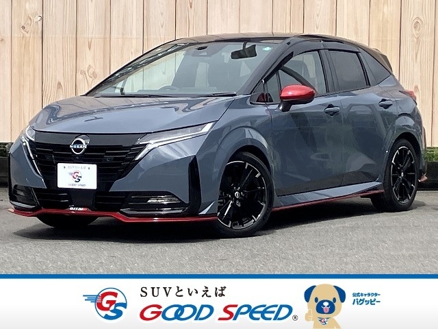 NISSAN AURA Nismo Tuned e-POWER Gray/Black 2024′ BVU8R