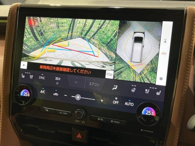 TOYOTA Vellfire Z Premier Pearl White 2023′ BVYGW