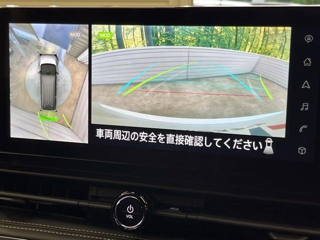 NISSAN Serena e-POWER Highway Star V Pearl White 2023′ BXYQO