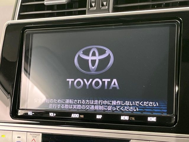 TOYOTA Land Cruiser Prado TX L Package Black 2023′ BXYTM
