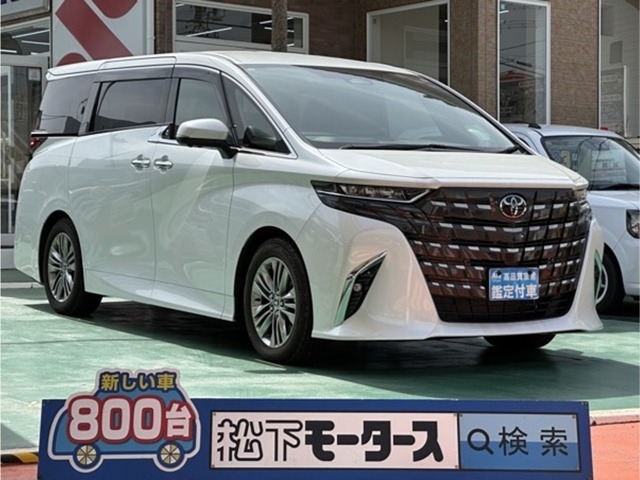 TOYOTA Alphard Z Pearl White 2023′ BY0CW