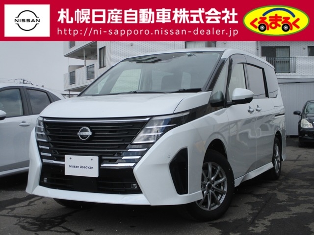 NISSAN Serena Highway Star V Pearl White 2023′ C05DC
