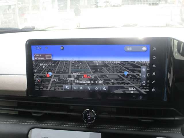 NISSAN Serena Highway Star V Pearl White 2023′ C05DC