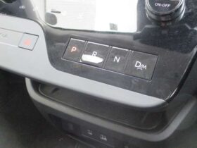 
									NISSAN Serena Highway Star V Pearl White 2023′ C05DC full								