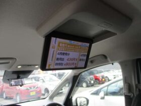 
									NISSAN Serena Highway Star V Pearl White 2023′ C05DC full								