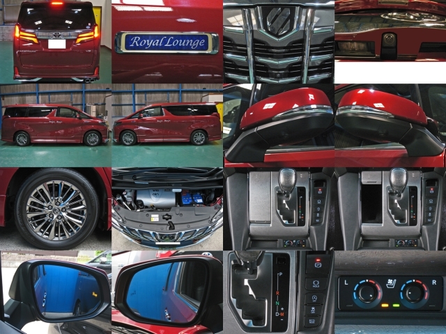 TOYOTA Alphard Executive Lounge S Royal Lounge Red 2019′ C0IZR