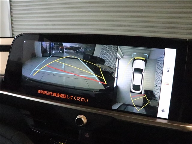 TOYOTA Crown CrossOver G “Advanced・Leather Pearl White 2023′ C2D3Z