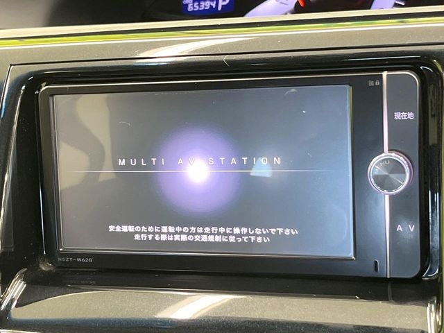 TOYOTA Estima Aeras Premium Edition Pearl White 2013′ C6JQ0