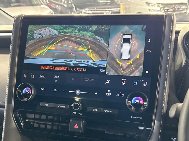 TOYOTA Alphard Z Pearl White 2024′ C6JQ7