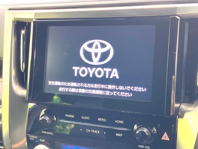 TOYOTA Alphard S Type Gold 2 Pearl White 2022′ C8QGC