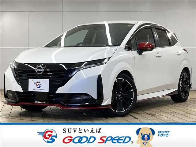 NISSAN AURA Nismo Tuned e-POWER Pearl White 2025′ CATFQ