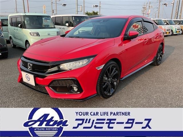 HONDA Civic Base Grade Red 2019′ CATHF