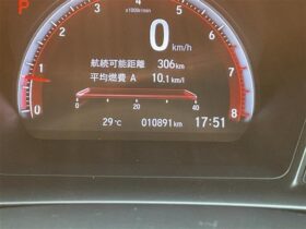 
									HONDA Civic Base Grade Red 2019′ CATHF full								
