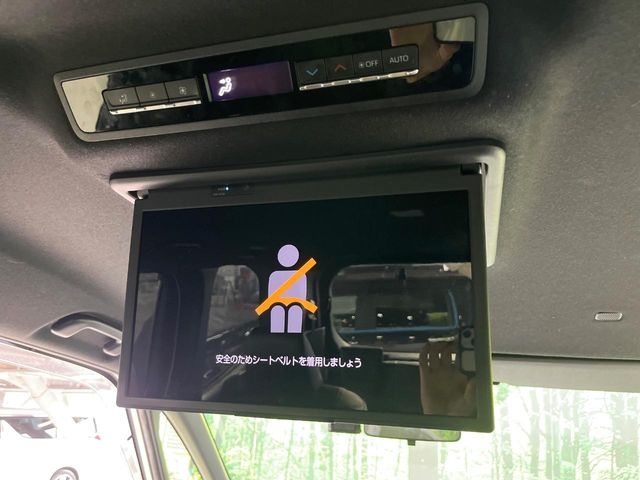 TOYOTA Noah S-Z Pearl White 2023′ CATK3