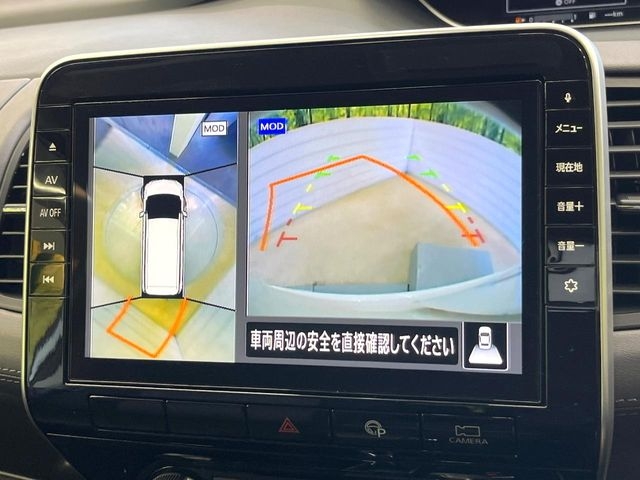 NISSAN Serena Highway Star V White/Black 2020′ CAUS7