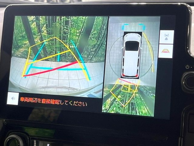 TOYOTA Sienta Z Gold 2025′ CCYTP