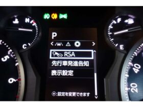 
									TOYOTA Land Cruiser Prado TX L Package Pearl White 2023′ CD0BH full								