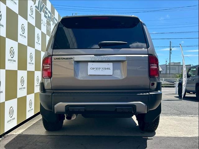 TOYOTA Land Cruiser Wagon VX 7-seater Brown 2024′ CD2E2