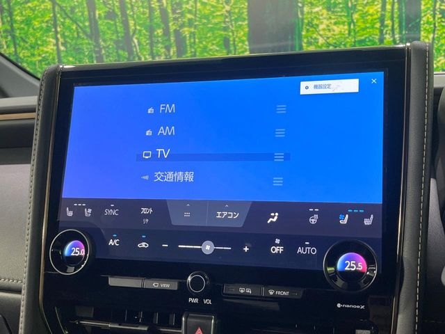 TOYOTA Alphard Hybrid 2.5 Z Black 2024′ CF3UQ