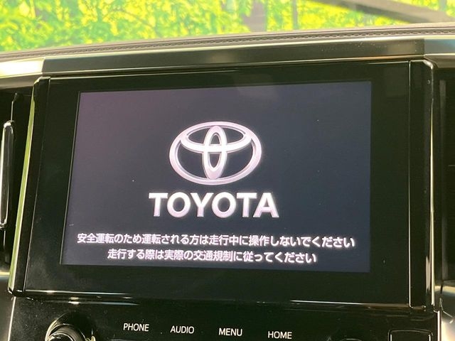 TOYOTA Alphard S Type Gold Pearl White 2020′ CF4AK