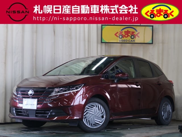 NISSAN Note X FOUR Wine Red 2024′ CHA1I