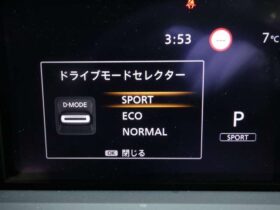 
									NISSAN Note X FOUR Green 2024′ CHA33 full								