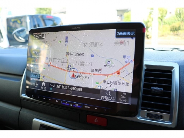 TOYOTA Hiace Van Super GL Long Green 2025′ CHD5Q