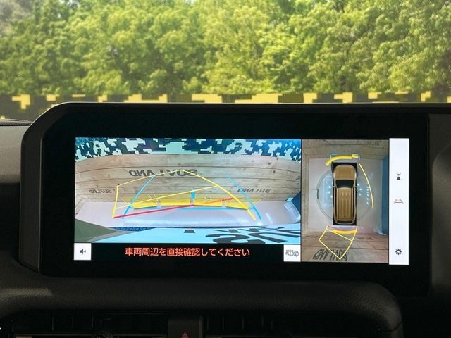 TOYOTA Land Cruiser Wagon VX First Edition Beige 2024′ CJFOJ