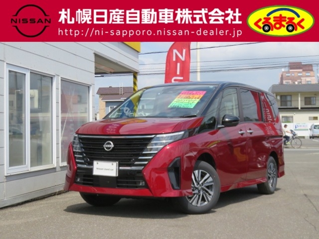 NISSAN Serena Highway Star V Black/Red 2024′ CK8W5