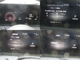 
									NISSAN Serena Highway Star V Black/Red 2024′ CK8W5 full								
