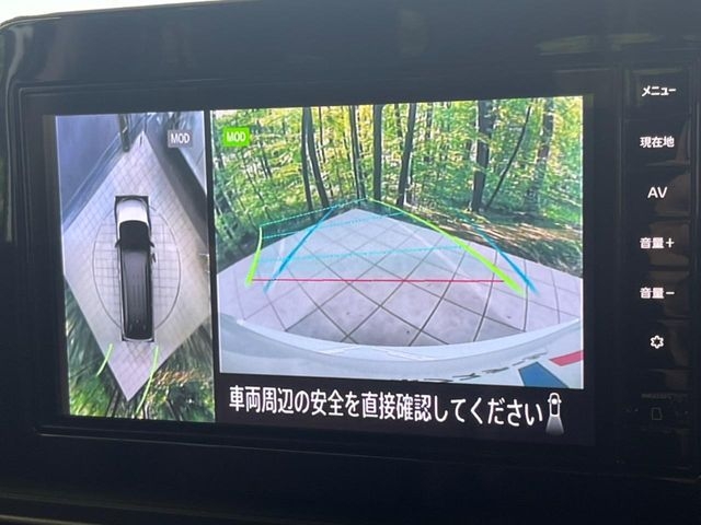 NISSAN Serena Highway Star V Pearl White 2023′ CLJL3