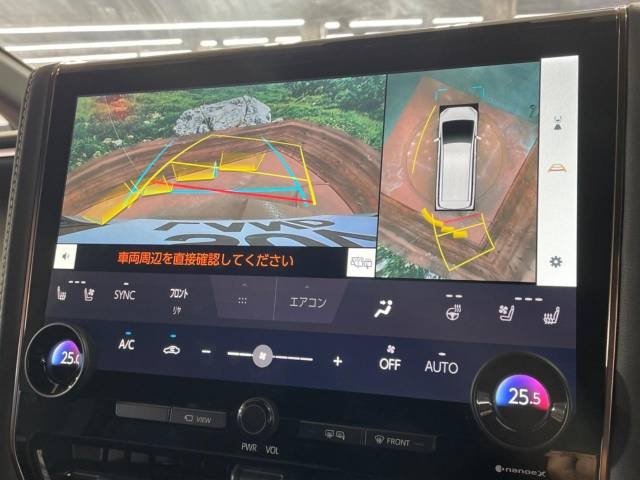 TOYOTA Alphard Z Pearl White 2023′ CLJUZ