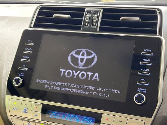 TOYOTA Land Cruiser Prado TX L Packet Matte Black Ed Black 2023′ CNP9I