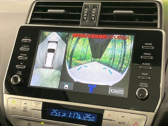 TOYOTA Land Cruiser Prado TX L Packet Matte Black Ed Pearl White 2023′ CNU0W
