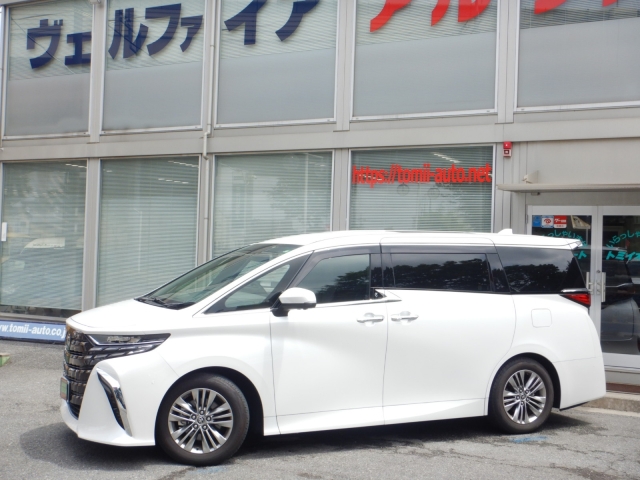 TOYOTA Alphard Z Pearl White 2023′ CPLWV
