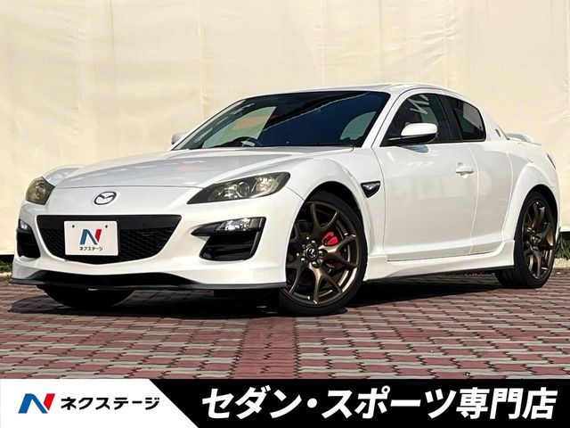 MAZDA RX-8 Spirit R Pearl White 2013′ CPU1Y