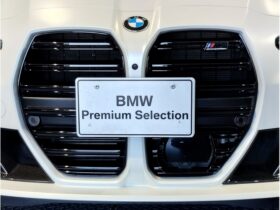 
									BMW M3 Competition M xDrive Black/White 2024′ CRR3O full								