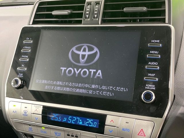 TOYOTA Land Cruiser Prado TX L Packet Matte Black Ed Pearl White 2023′ CRZHI
