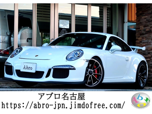Porsche 911  White 2014′ CS325
