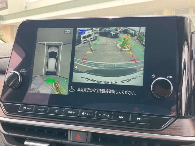 NISSAN AURA G Leather Edition Gold/Black 2024′ CS3S7