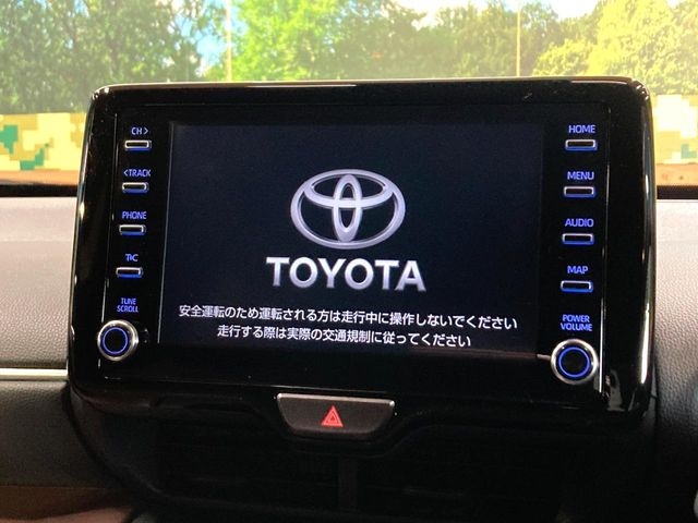 TOYOTA Yaris Cross Z Pearl White 2022′ CU4B2